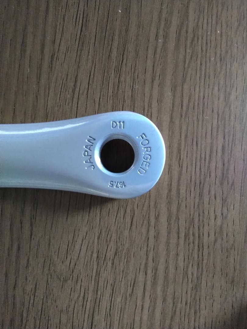 新品 スギノCOSPEAクランクセット167.5mm50-34T DABB付き