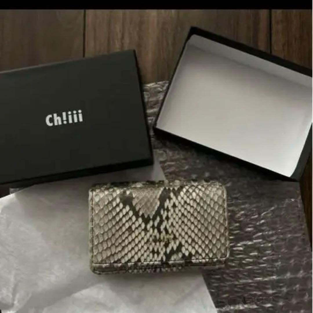 チーバッグ　マイクロウォレット　財布　パイソン