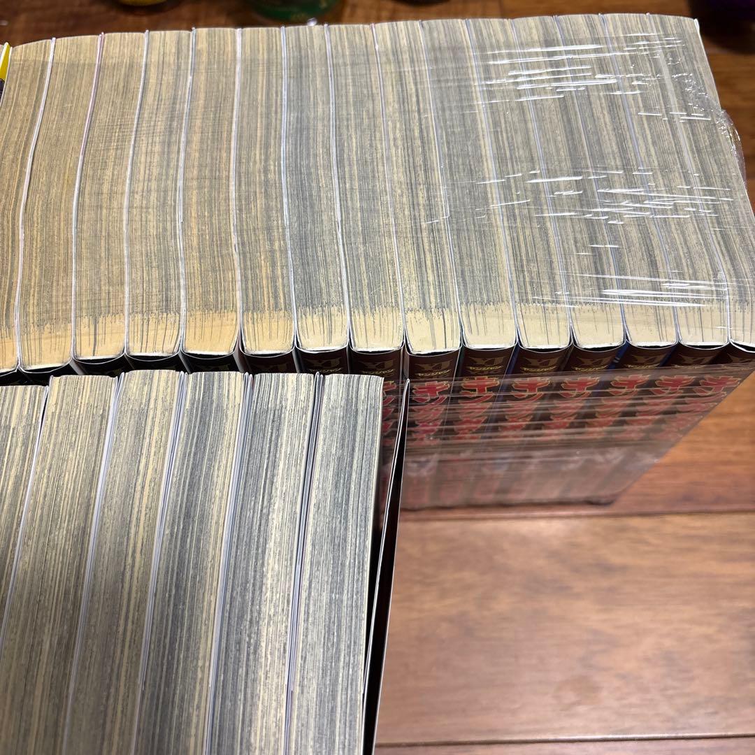 キングダム　51冊セット　原泰久 レンタル品　漫画