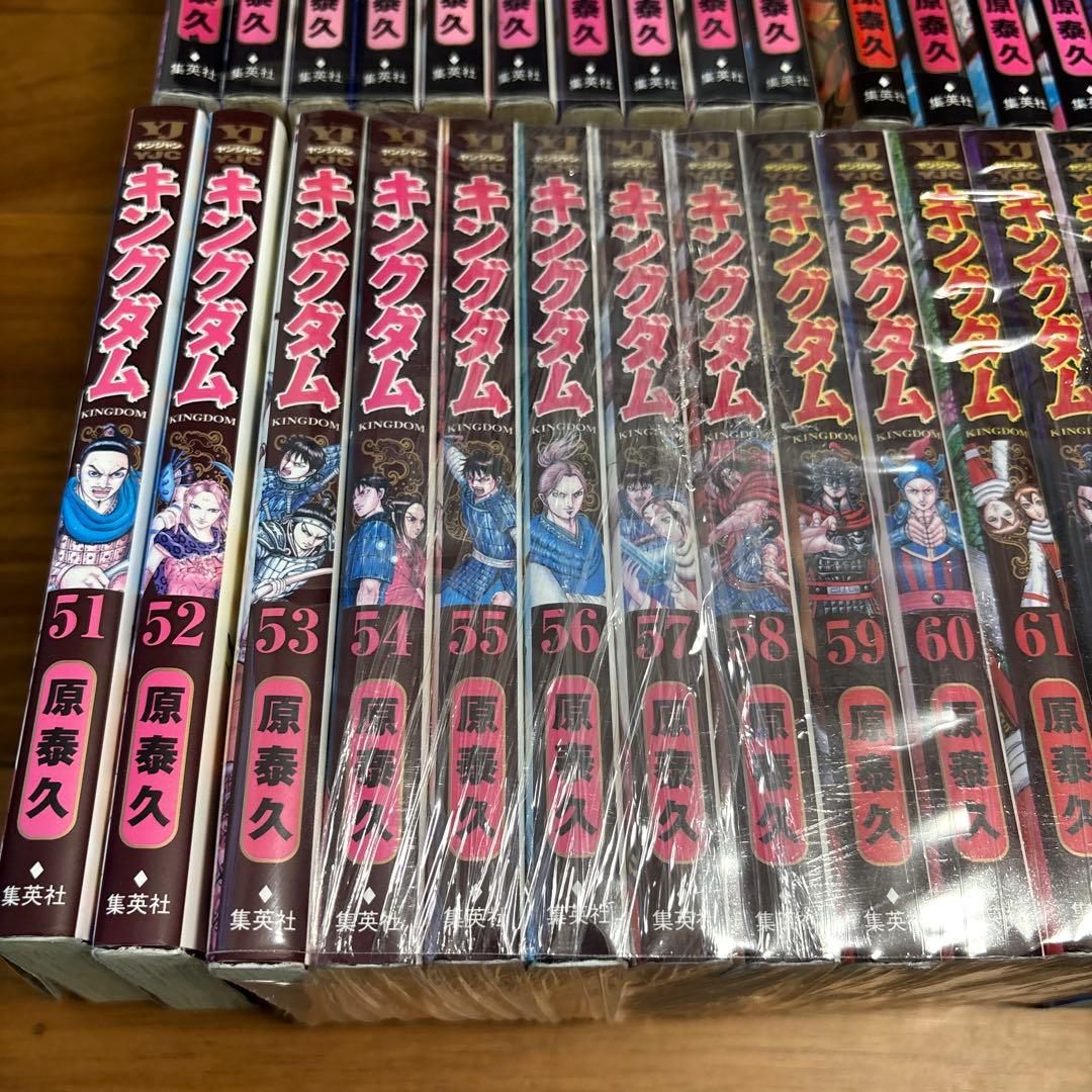 キングダム　51冊セット　原泰久 レンタル品　漫画