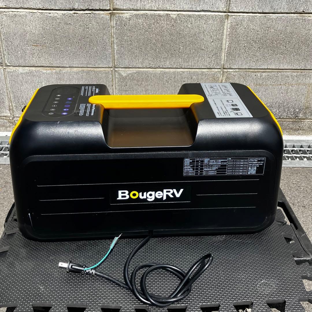 BougeRV ポータブルエアコン 3500 スポットクーラー