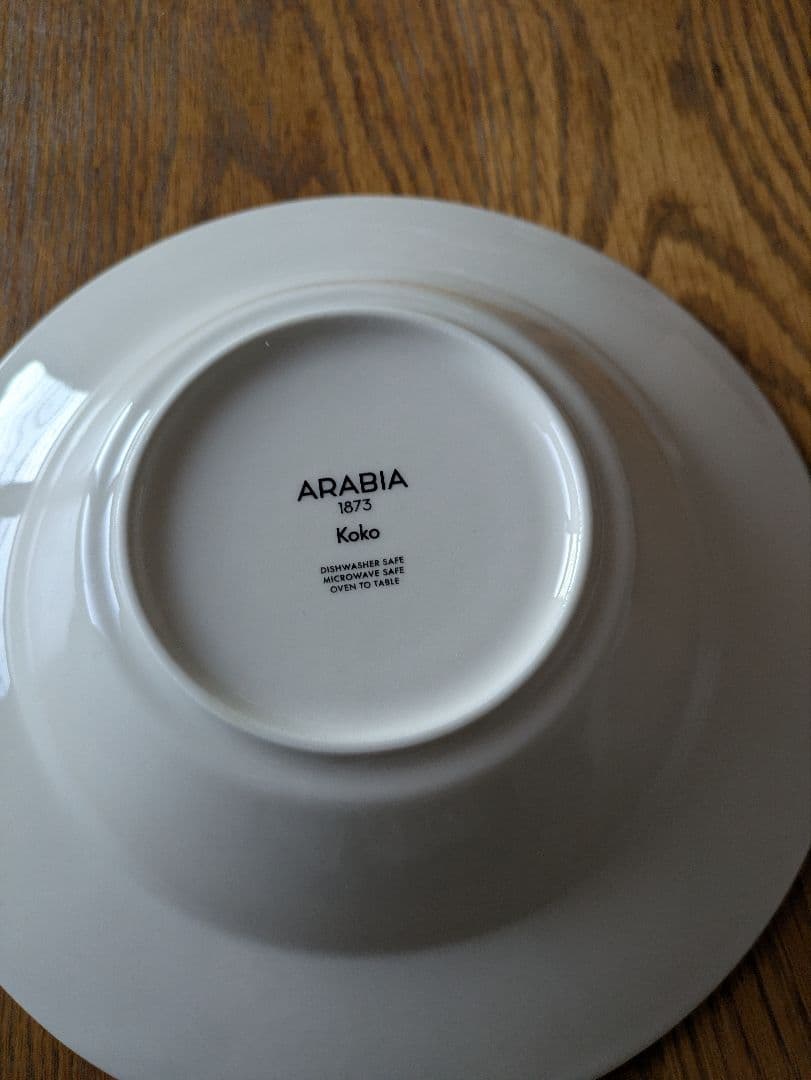 美品　ARABIAアラビア　koko ディーププレート　24センチ　4枚 リム皿