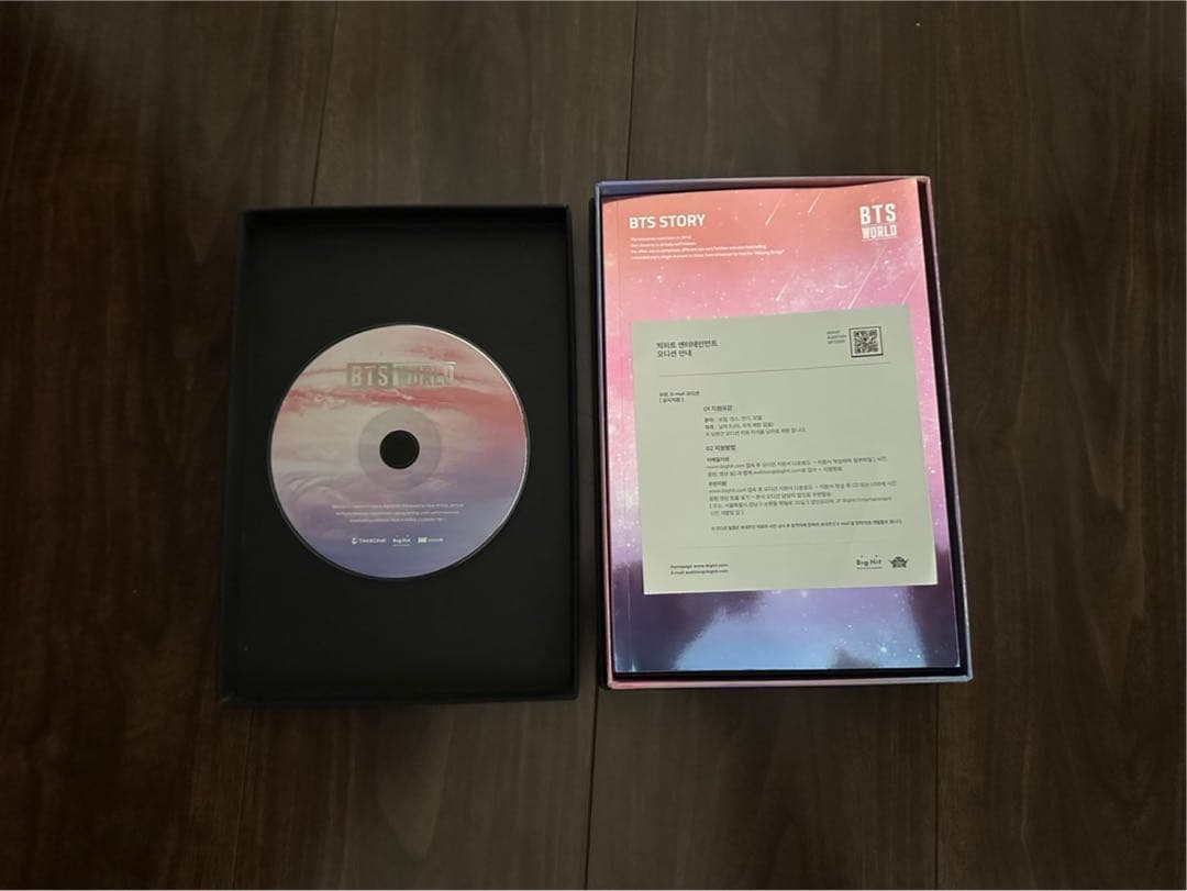 BTS アルバムセット（20枚）