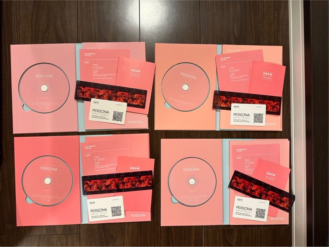 BTS アルバムセット（20枚）