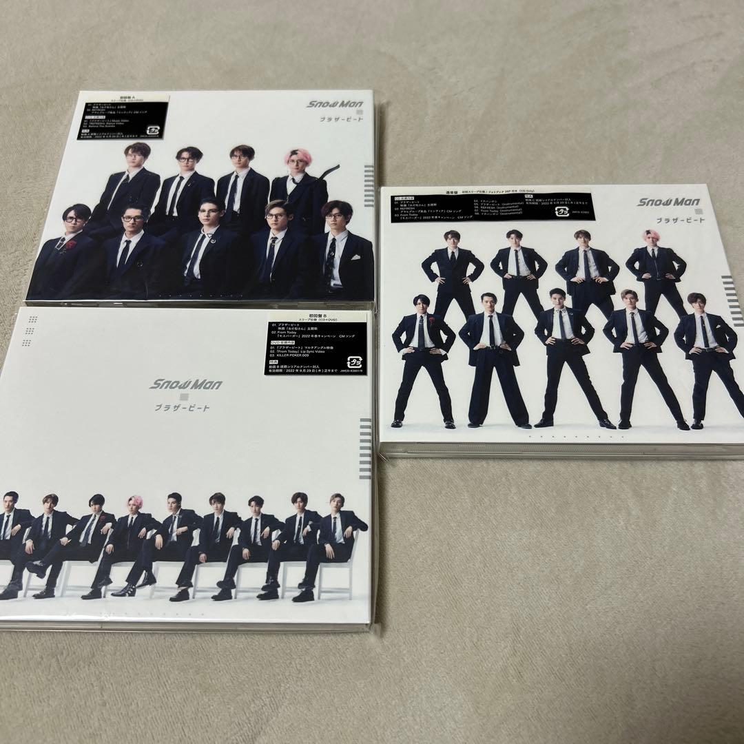  Man シングル アルバム セット