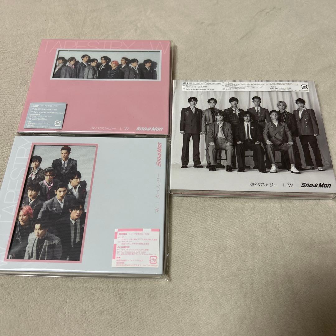  Man シングル アルバム セット