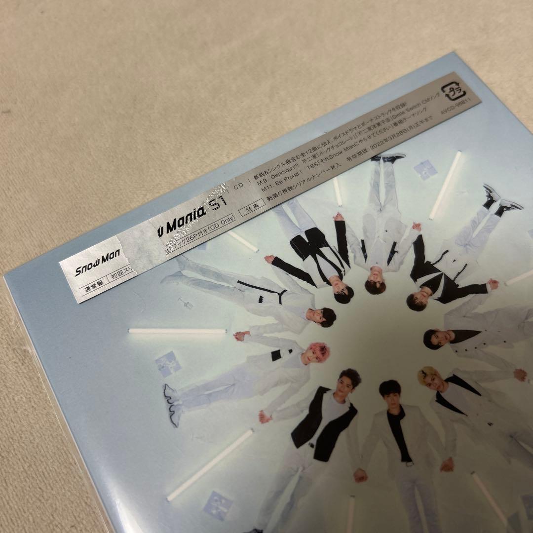  Man シングル アルバム セット