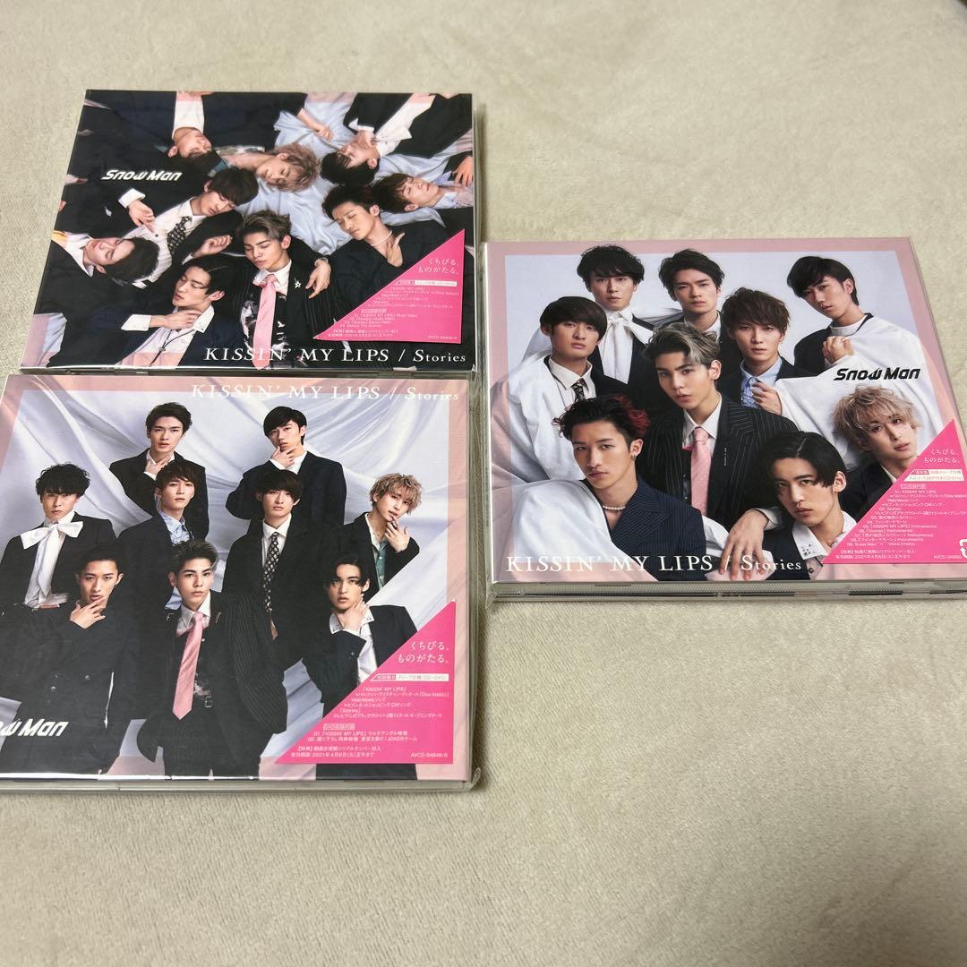  Man シングル アルバム セット