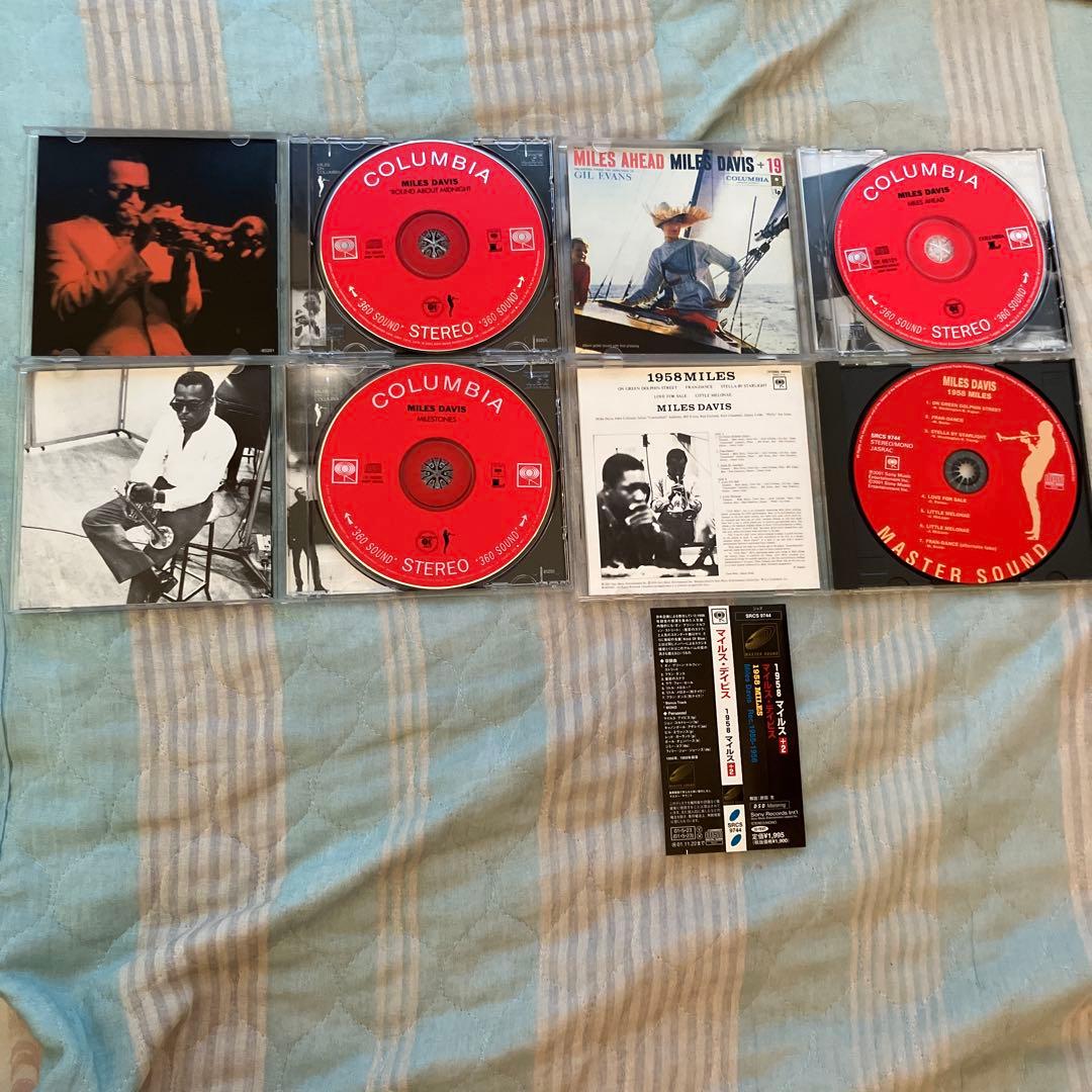マイルス・デイビス /CBSレーベル(1956-1963)CD13枚セット