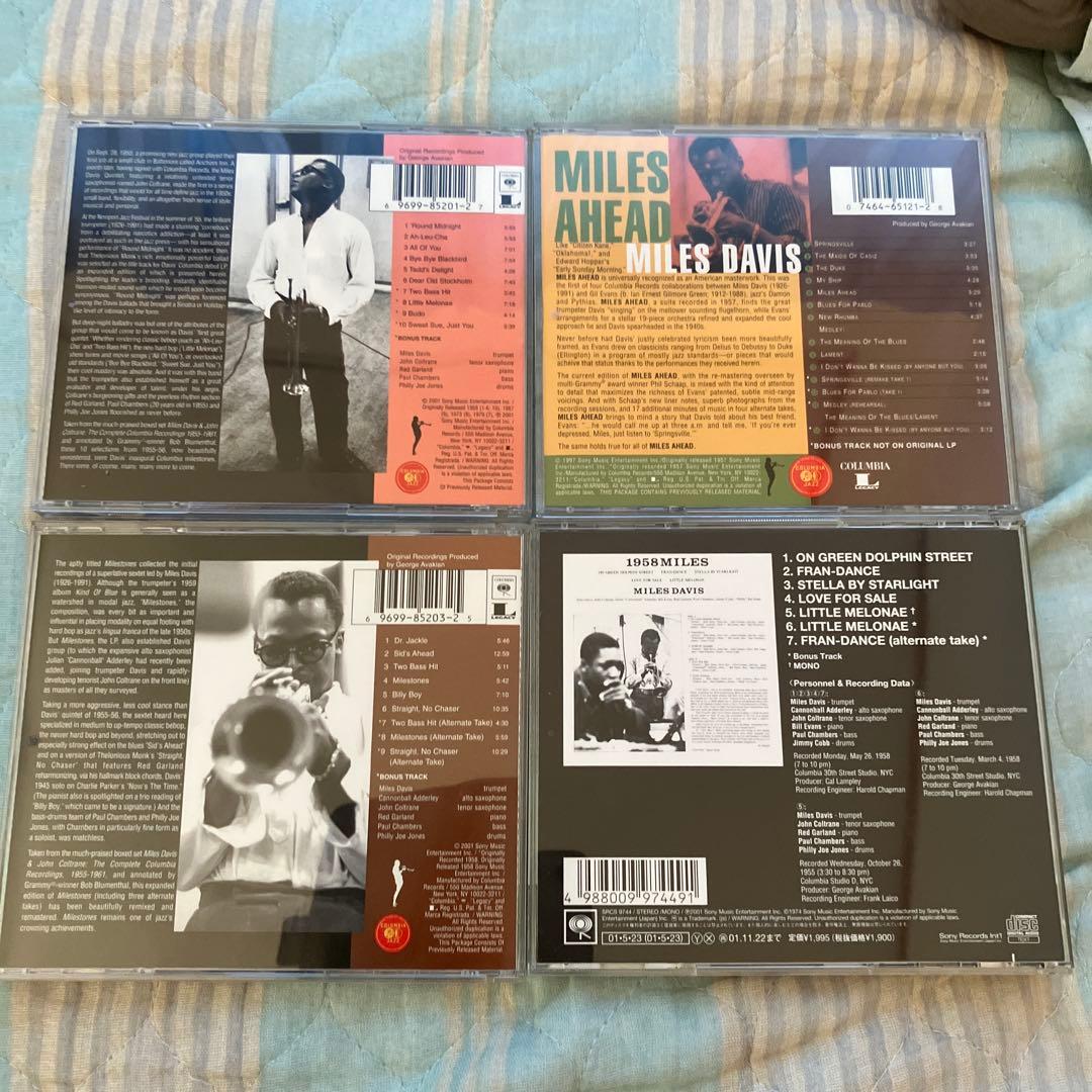 マイルス・デイビス /CBSレーベル(1956-1963)CD13枚セット
