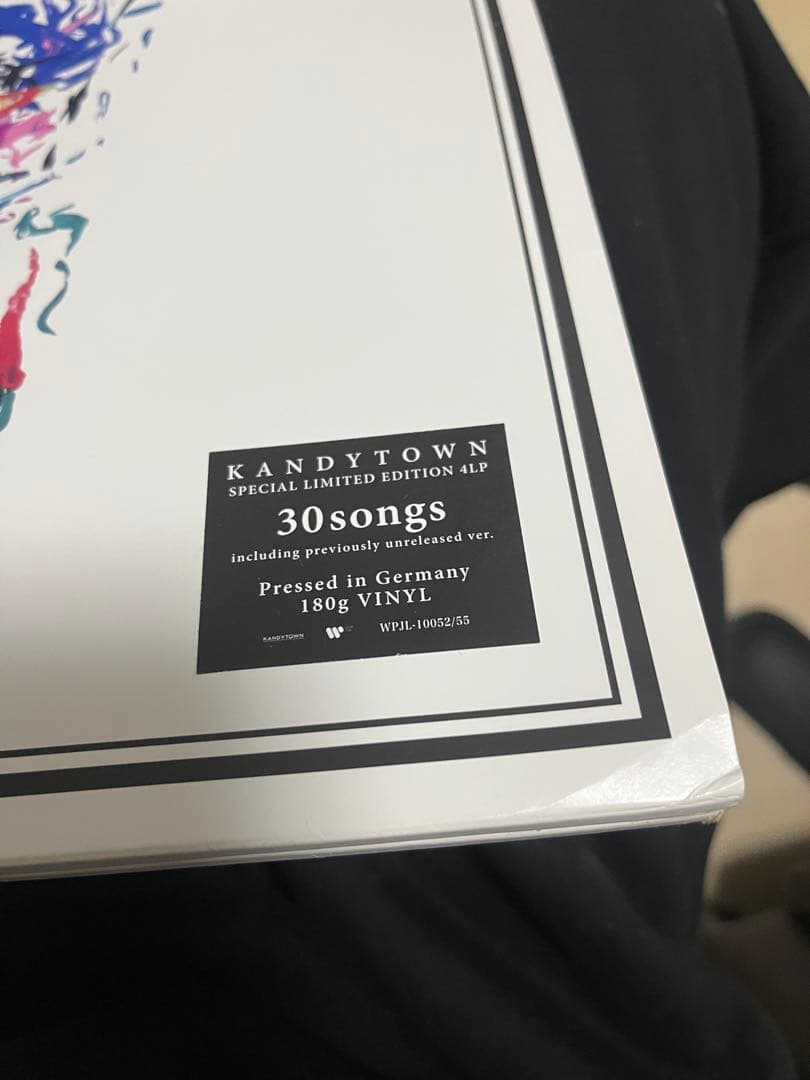 KANDYTOWN レコード