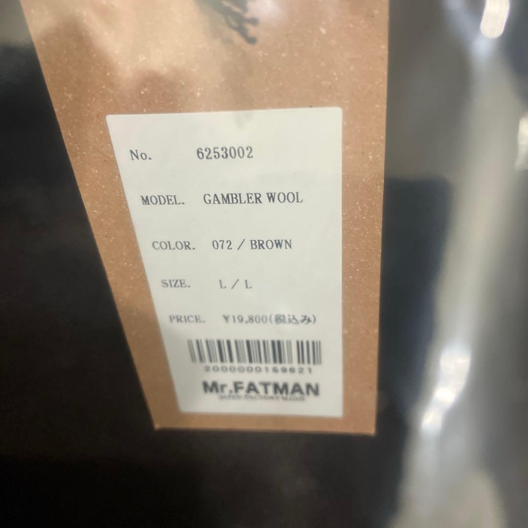 新品 未開封 Mr.FATMAN ウールハット GAMBLER WOOL 日本製
