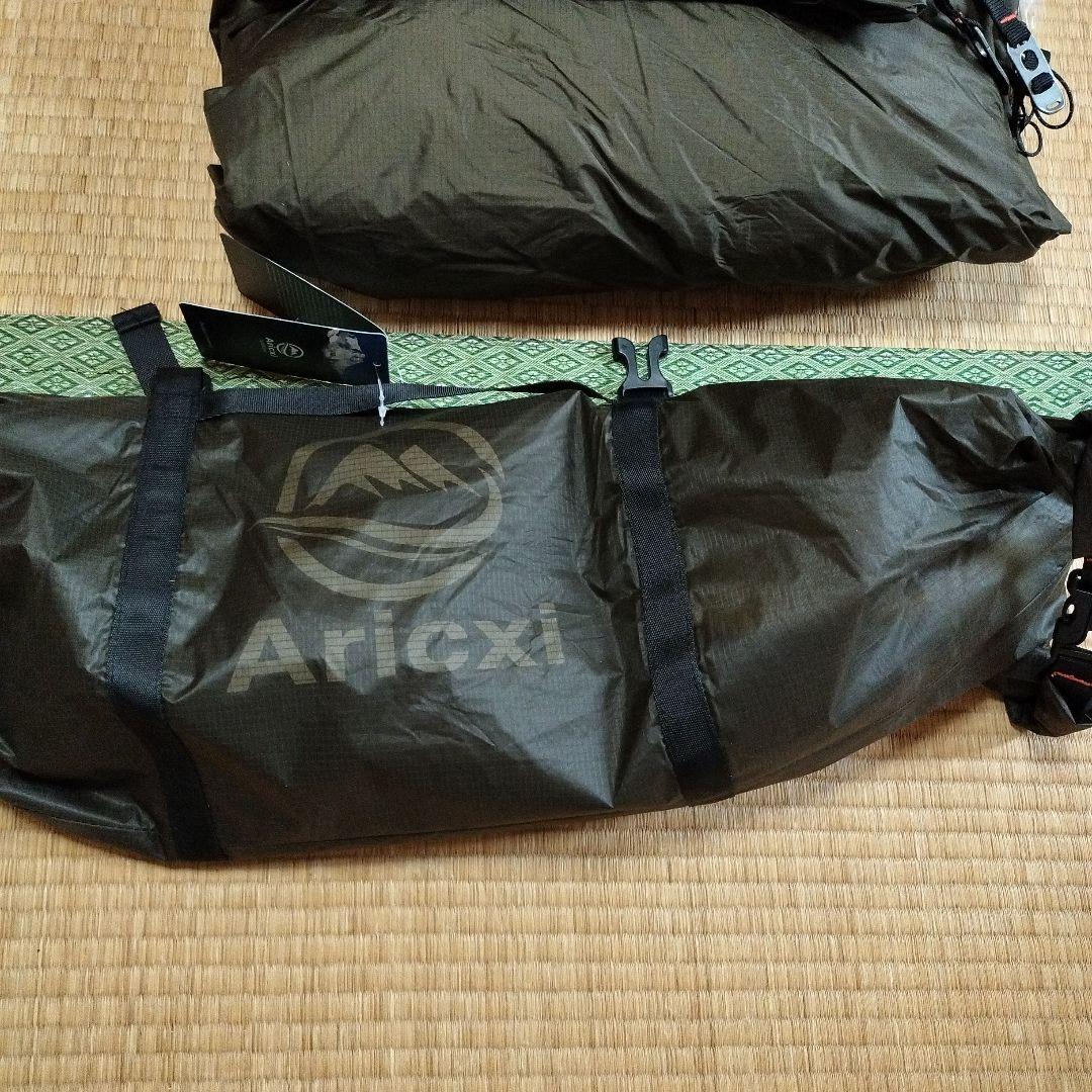 テント・タープ Aricxi 2