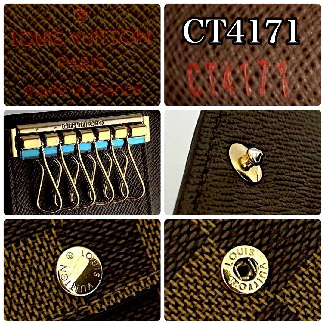 ルイヴィトン　ミュルティクレ　キーケース　ダミエエベヌ　新品展示品レベル　正規品