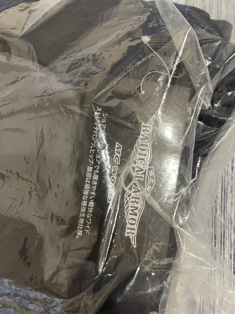 MCワークス　プロテクトロングパンツライト☆新品未使用☆Lサイズ☆早い者勝ち☆