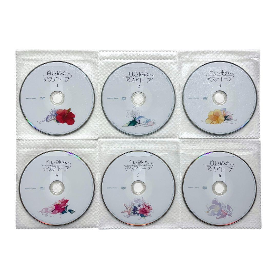新品ケース DVD 「 白い砂のアクアトープ 」 全6巻