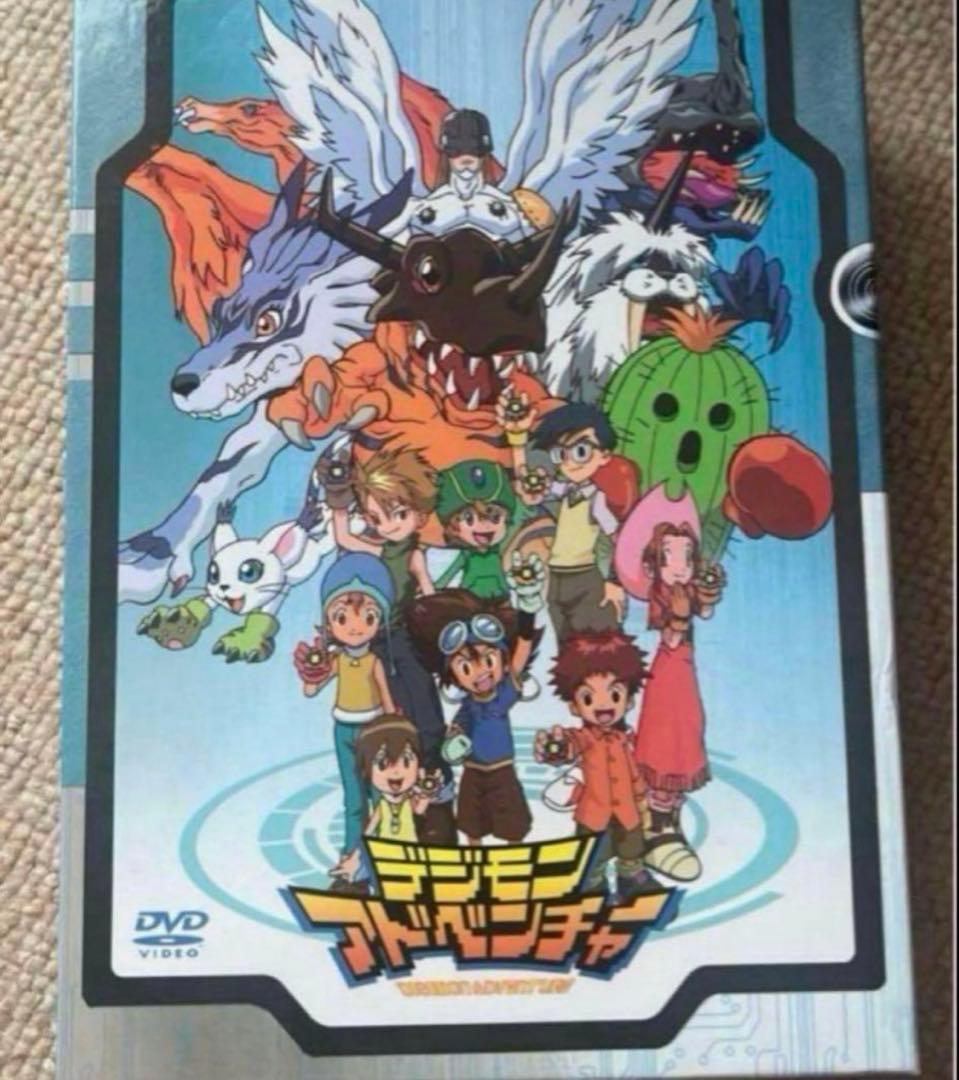 デジモンアドベンチャー DVD 3枚組