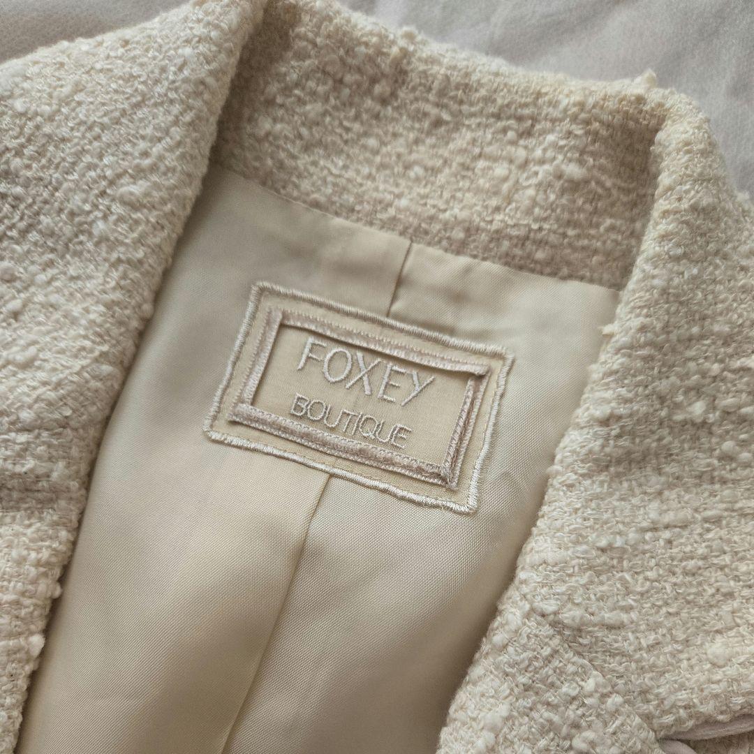 FOXEY BOUTIQUE フォクシー ツイードジャケット 定価13万