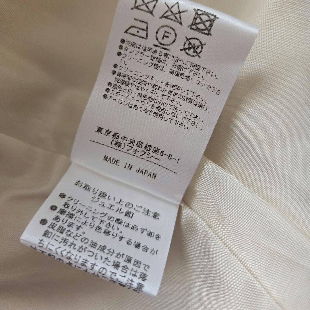 FOXEY BOUTIQUE フォクシー ツイードジャケット 定価13万