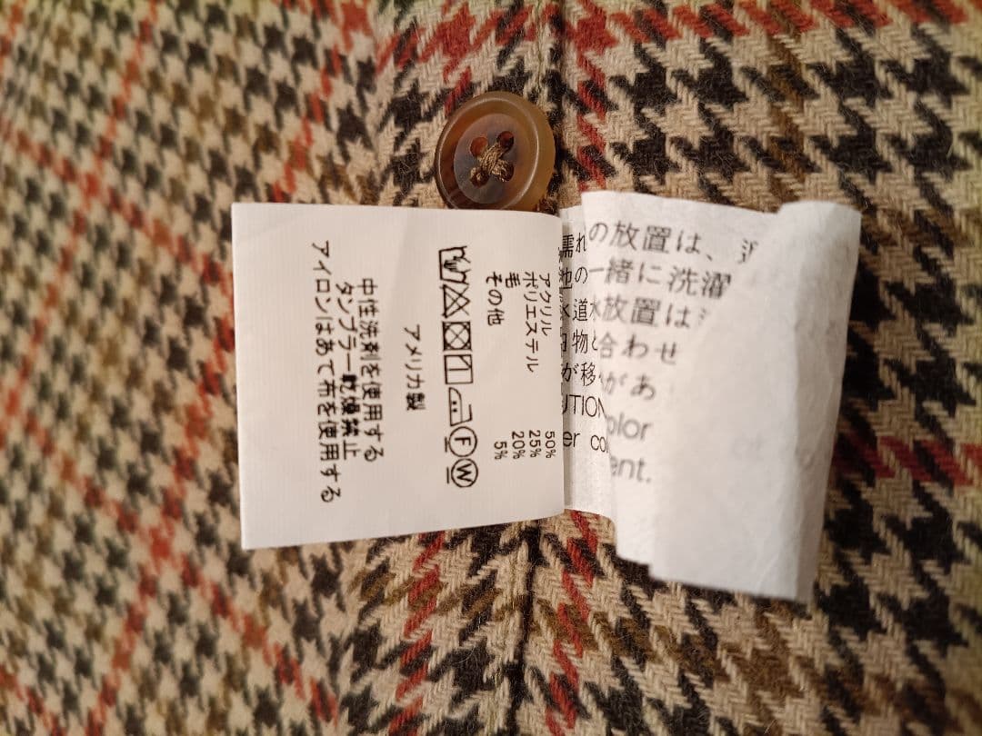 エンジニアードガーメンツ　Button Shawl