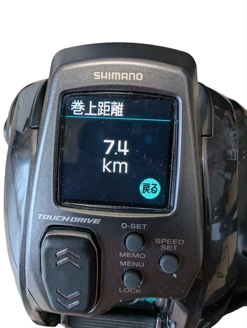 SHIMANO　23 フォースマスター600