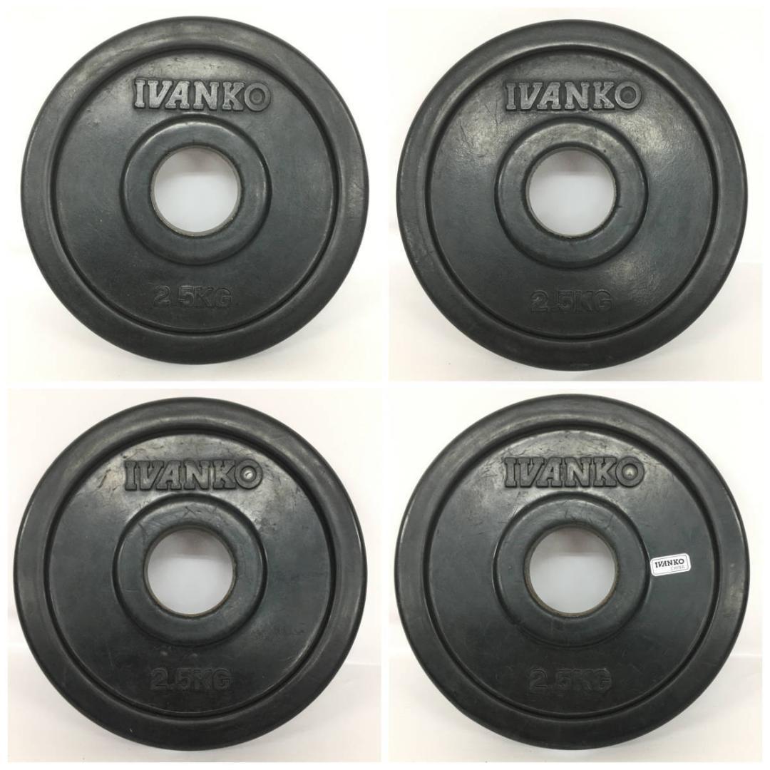 IVANKO イヴァンコ オリンピックラバー プレート 計22.5㎏