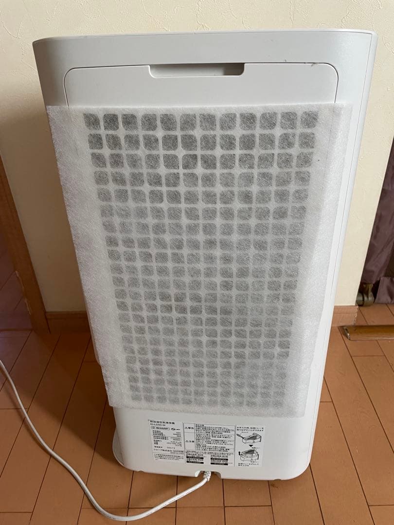 【訳あり・2020年製】シャープ 除加湿空気清浄機 KI-LD50-W おまけ付