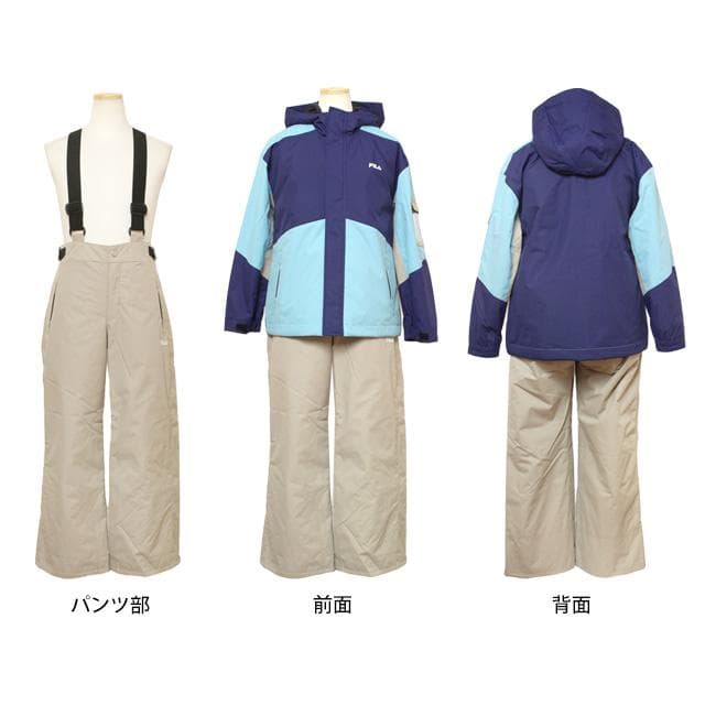 スキーウェア キッズ ジュニア 上下セット FILA サイズ調整 ネイビー140
