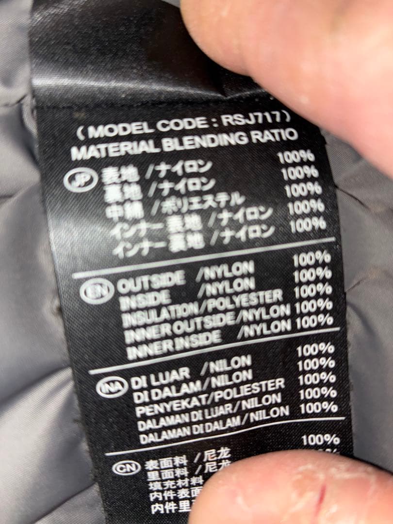 RSJ717 RS タイチ モトレック ウィンターパーカー Lサイズ　黒ベージュ