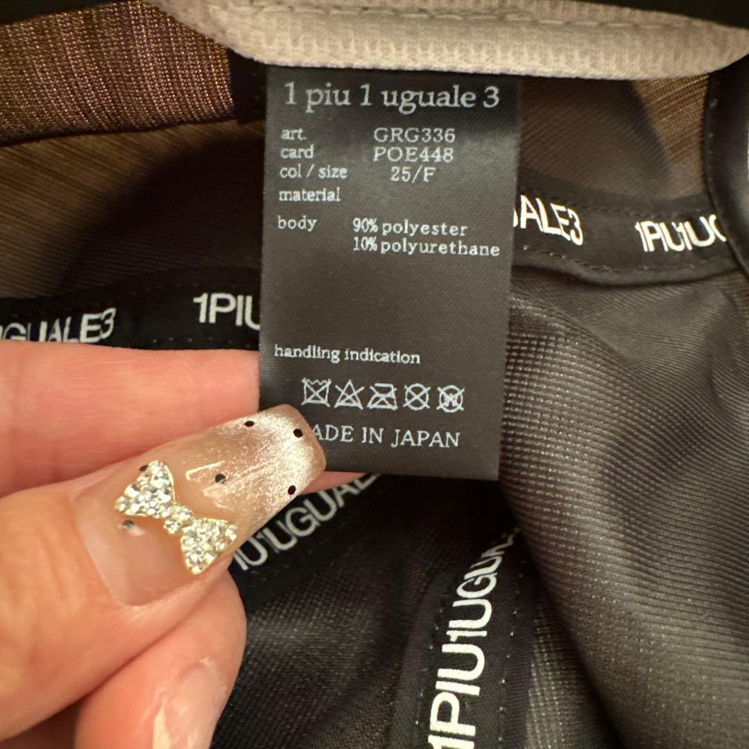 レディースウェア 1piu1uguale3 GOLF