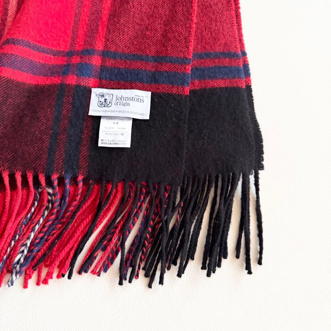 JOHNSTONS OF ELGIN　ジョンストンズ　 大判　カシミヤ　マフラー