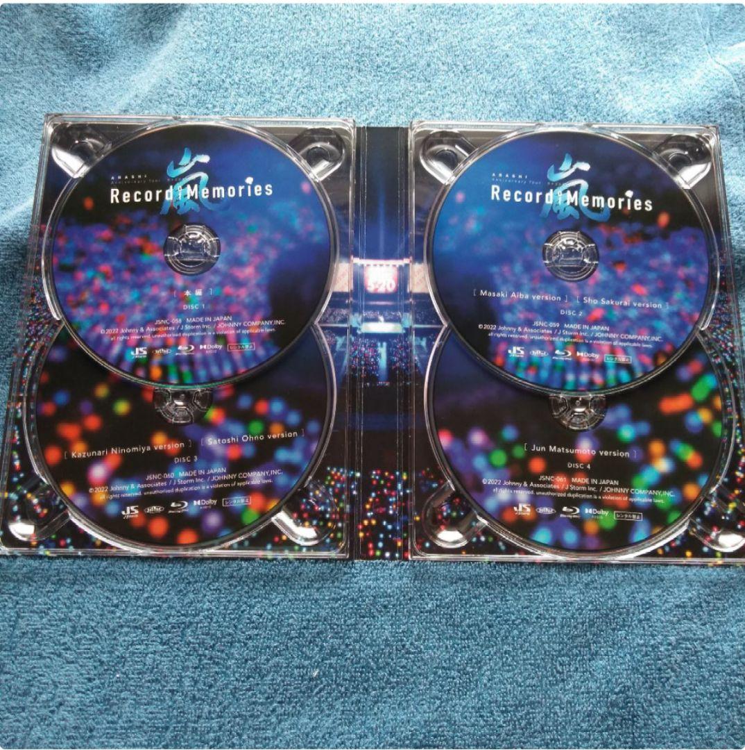 【USED】嵐 ファンクラブ会員限定『Record of Memories』