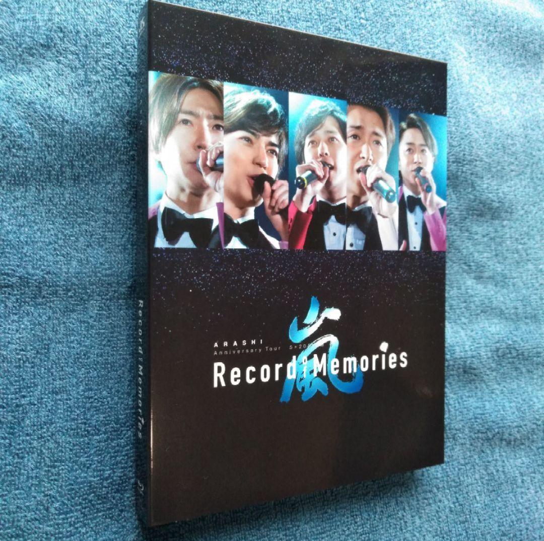 【USED】嵐 ファンクラブ会員限定『Record of Memories』
