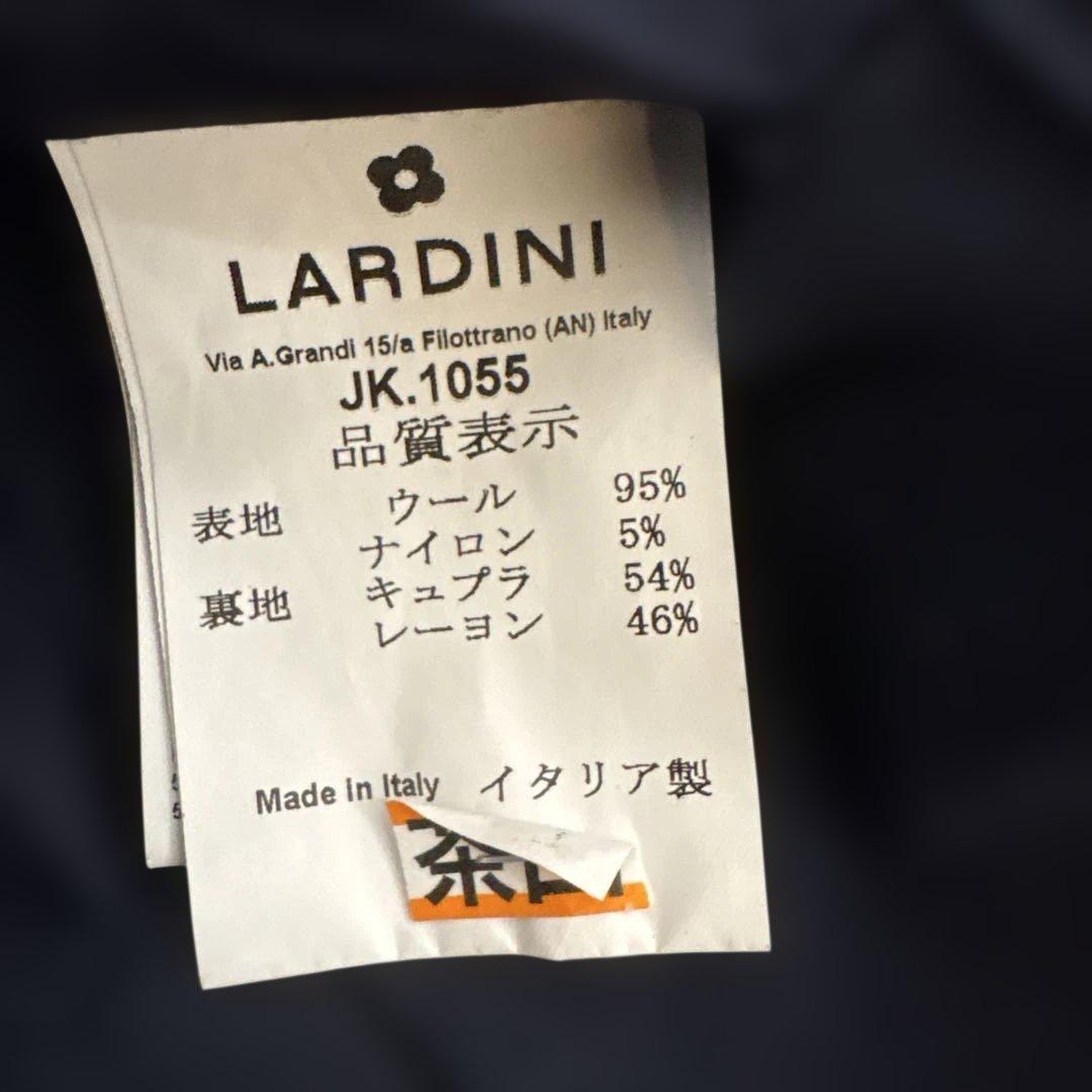LARDINI ウールニットジャケット