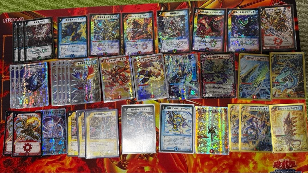 牡*ン様 デュエマクラシック　まとめ　引退　デュエルマスターズ