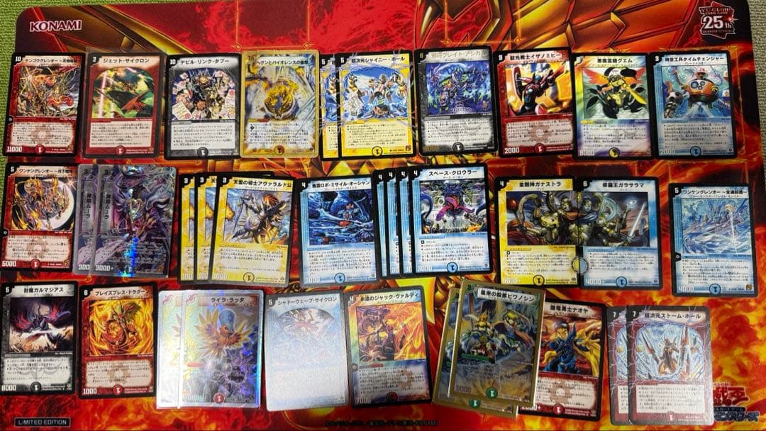 牡*ン様 デュエマクラシック　まとめ　引退　デュエルマスターズ