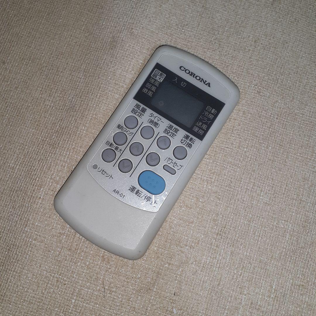 コロナ　ルームエアコン　CW-16A3