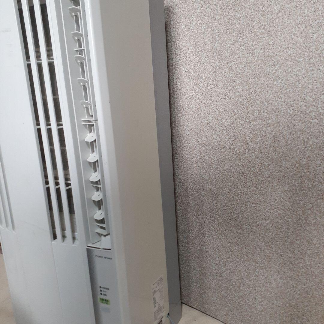 コロナ　ルームエアコン　CW-16A3