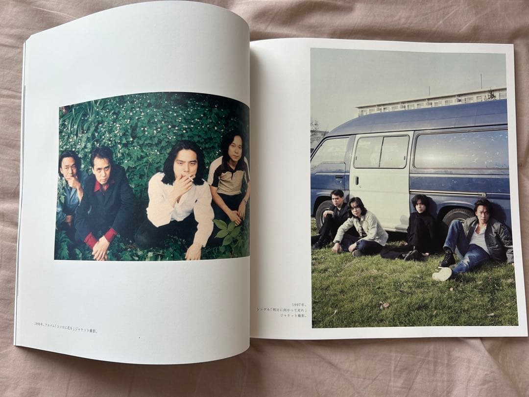 エレファントカシマシ　THE FIGHTING MAN デラックス盤