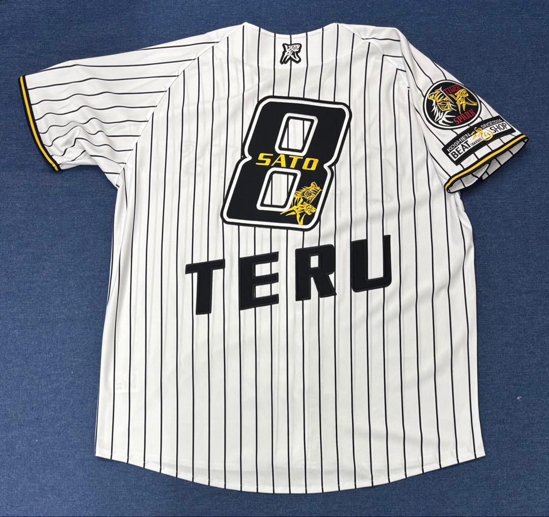 阪神タイガース90周年ワッペン付きTERU８カスタムユニフォーム＜ Lサイズ＞