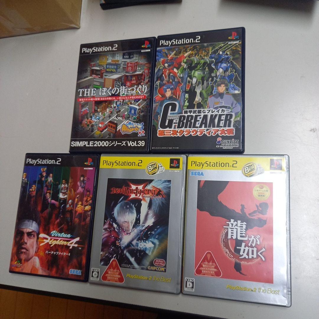 PS2 ソフト40本セット　まとめ売り⑤