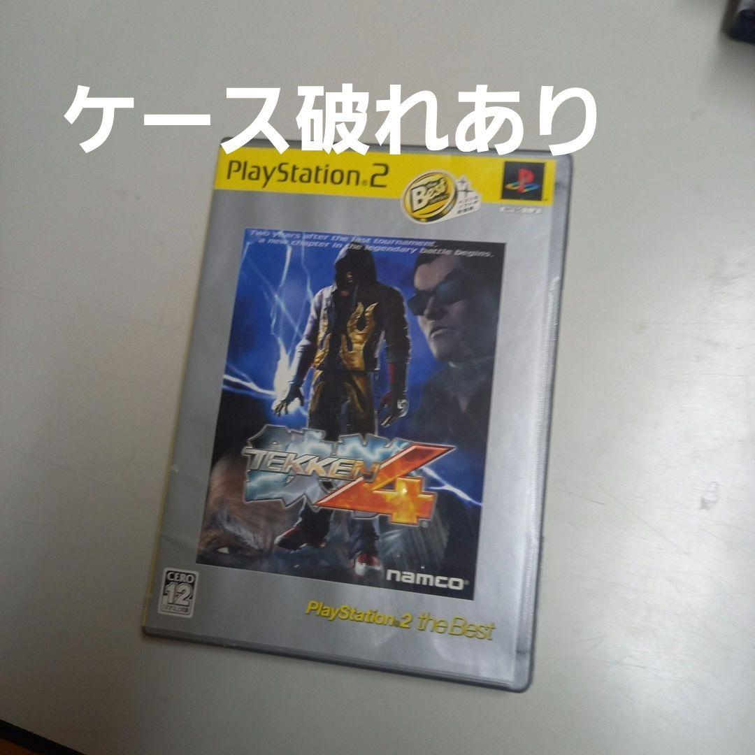 PS2 ソフト40本セット　まとめ売り⑤