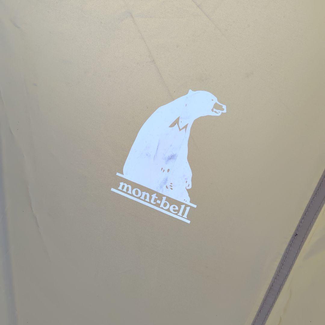 mont-bell ムーンライトテント1型 旧型 グランドシート付き