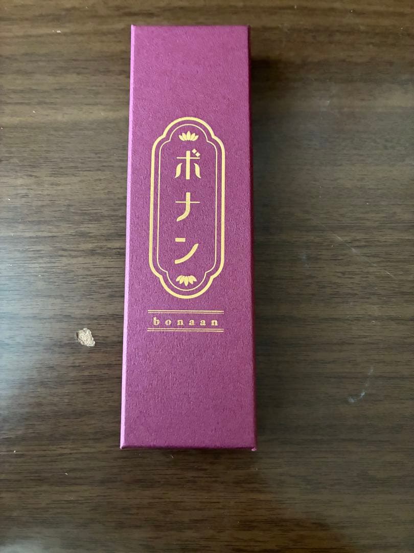 ボナンペン欅のシャープペンシル　検索用野原工芸　工房楔