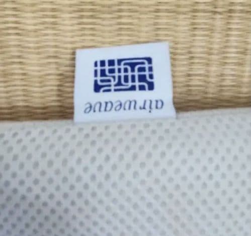 エアーウィーブライト シングル