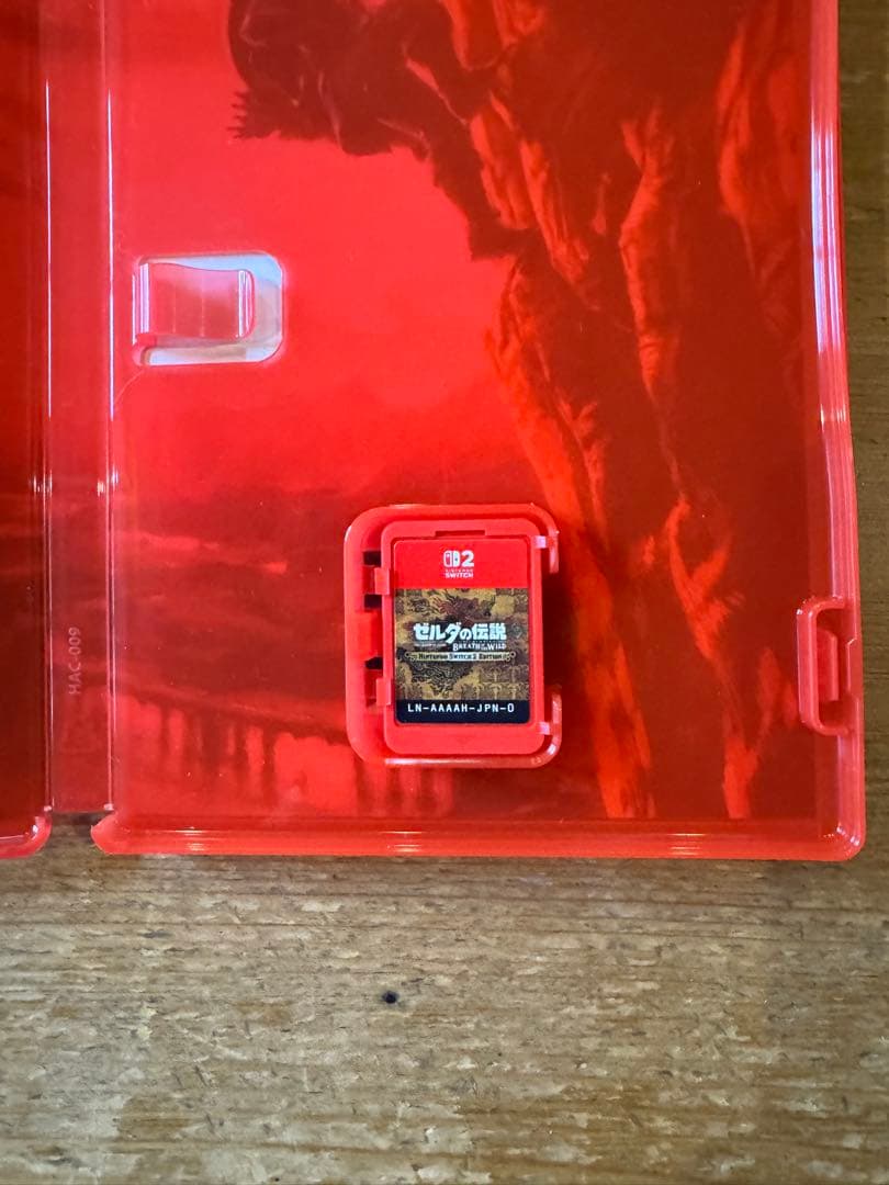 ゼルダの伝説 ブレスオブザワイルド & ティアーズオブザキングダムSwitch2
