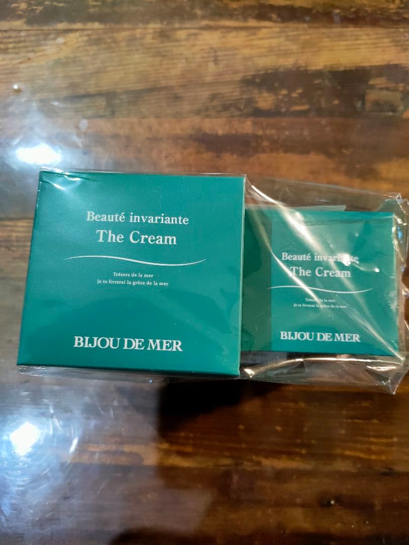 RECORE SERUM ビジュードゥメール ボーテアンバリエンテ ザクリーム