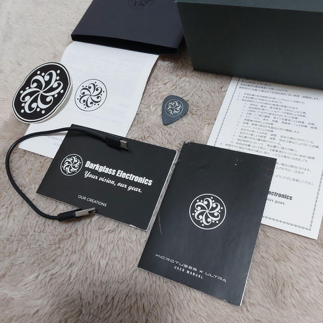 ベース Darkglass Microtubes X Ultra