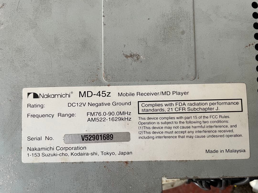 名品ナカミチ ＭＤ-45z！1DINケース&リモコン付き