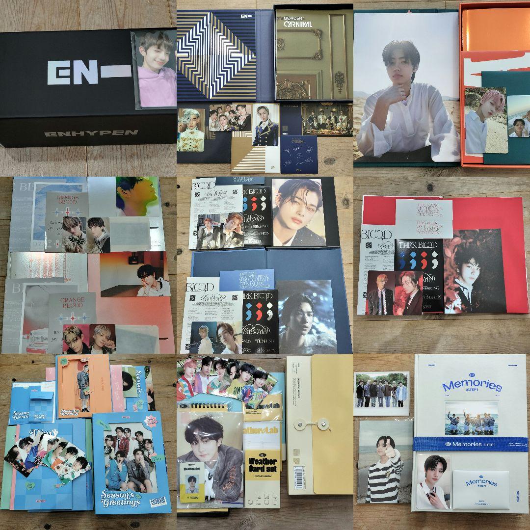 enhypen グッズまとめ売り トレカあり